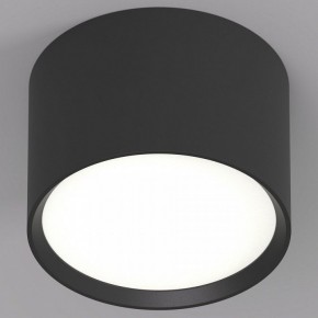 Накладной светильник Denkirs LUND DK2601-BK в Тюмени - tumen.ok-mebel.com | фото 2