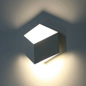 Накладной светильник DesignLed Palmira GW-1101-1-3-WH-NW в Тюмени - tumen.ok-mebel.com | фото 3