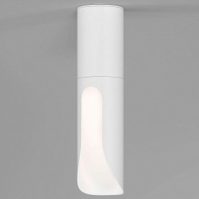 Накладной светильник Elektrostandard Apex 25113/LED 7W 4000K белый в Тюмени - tumen.ok-mebel.com | фото