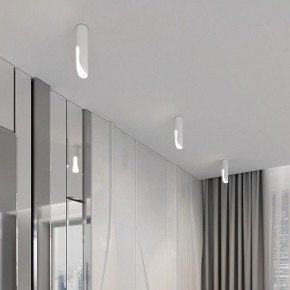 Накладной светильник Elektrostandard Apex 25113/LED 7W 4000K белый в Тюмени - tumen.ok-mebel.com | фото 3