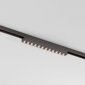 Накладной светильник Elektrostandard Line Magnetic a069713 в Тюмени - tumen.ok-mebel.com | фото