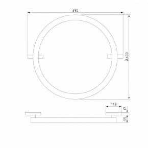 Накладной светильник Elektrostandard Slim Magnetic a068912 в Тюмени - tumen.ok-mebel.com | фото 3
