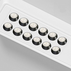 Накладной светильник Elektrostandard Tend a068849 в Тюмени - tumen.ok-mebel.com | фото 4