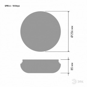 Накладной светильник Эра Классик SPB-6 - 18 Onyx в Тюмени - tumen.ok-mebel.com | фото 3