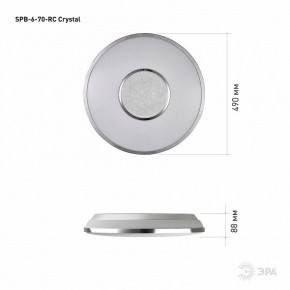 Накладной светильник Эра Классик SPB-6-70-RC Crystal в Тюмени - tumen.ok-mebel.com | фото 8