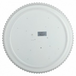 Накладной светильник Эра Классик SPB-6-70-RC Mirand в Тюмени - tumen.ok-mebel.com | фото 3