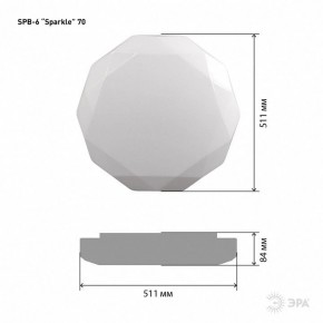 Накладной светильник Эра Классик SPB-6-70-RC Sparkle в Тюмени - tumen.ok-mebel.com | фото 6