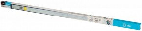 Накладной светильник Эра  LLED-01-12W-4000-W в Тюмени - tumen.ok-mebel.com | фото 7