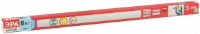 Накладной светильник Эра  LLED-04-0-40K-008 в Тюмени - tumen.ok-mebel.com | фото 7