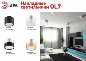 Накладной светильник Эра OL7 GX53 BK Б0048534 в Тюмени - tumen.ok-mebel.com | фото 2