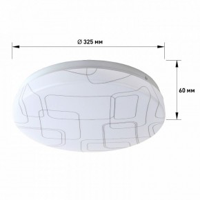 Накладной светильник Эра Slim SPB-6 Slim 2 36-4K в Тюмени - tumen.ok-mebel.com | фото 3