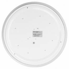 Накладной светильник Эра Slim SPB-6 Slim 4 36-4K в Тюмени - tumen.ok-mebel.com | фото 4