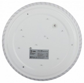 Накладной светильник Эра Slim SPB-6 Slim 8 24-6K в Тюмени - tumen.ok-mebel.com | фото 6
