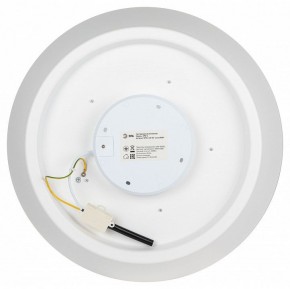 Накладной светильник Эра  SPB-6-60-RC Locus RGB в Тюмени - tumen.ok-mebel.com | фото 10