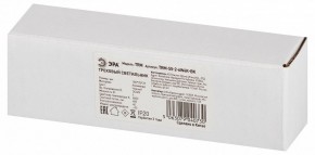 Накладной светильник Эра  TRM-S5-2-6W4K-BK в Тюмени - tumen.ok-mebel.com | фото 6