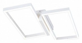 Накладной светильник Escada Scales 10209/2LED White в Тюмени - tumen.ok-mebel.com | фото