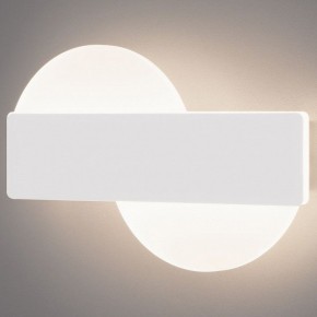 Накладной светильник Eurosvet Bona 40143/1 LED белый 11W в Тюмени - tumen.ok-mebel.com | фото