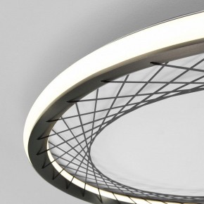 Накладной светильник Eurosvet Parafe 40023/1 LED серый в Тюмени - tumen.ok-mebel.com | фото 5
