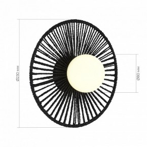 Накладной светильник EVOLUCE LOOM SLE6022-401-01 в Тюмени - tumen.ok-mebel.com | фото 5