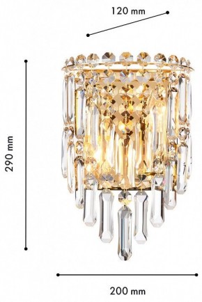 Накладной светильник Favourite Diadem 4724-2W в Тюмени - tumen.ok-mebel.com | фото 3