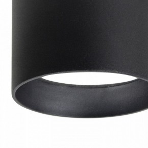 Накладной светильник Favourite Fantum 4661-1U в Тюмени - tumen.ok-mebel.com | фото 4
