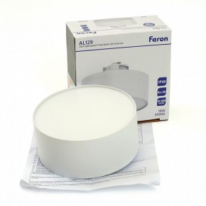 Накладной светильник Feron AL129 51159 в Тюмени - tumen.ok-mebel.com | фото 12