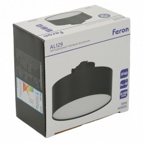Накладной светильник Feron AL129 51160 в Тюмени - tumen.ok-mebel.com | фото 14