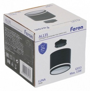 Накладной светильник Feron AL135 51125 в Тюмени - tumen.ok-mebel.com | фото 8