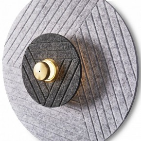 Накладной светильник Freya Acoustic FR5494WL-L4GR в Тюмени - tumen.ok-mebel.com | фото 5