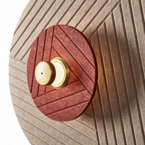 Накладной светильник Freya Acoustic FR5494WL-L4TR в Тюмени - tumen.ok-mebel.com | фото 4