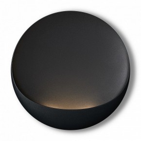 Накладной светильник Freya Clam FR6188WL-L5B в Тюмени - tumen.ok-mebel.com | фото