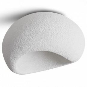 Накладной светильник Freya Mound FR5428CL-01W в Тюмени - tumen.ok-mebel.com | фото