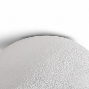 Накладной светильник Freya Mound FR5428CL-01W в Тюмени - tumen.ok-mebel.com | фото 6