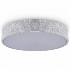 Накладной светильник Freya Ruler FR5555CL-L30BGG в Тюмени - tumen.ok-mebel.com | фото