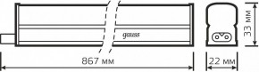 Накладной светильник Gauss TL Basic 930411210 в Тюмени - tumen.ok-mebel.com | фото 6