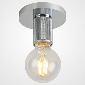 Накладной светильник Imperiumloft RH Utilitaire Socket 48,071 в Тюмени - tumen.ok-mebel.com | фото