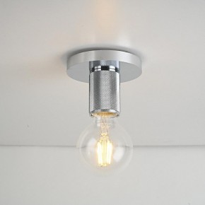 Накладной светильник Imperiumloft RH Utilitaire Socket 48,071 в Тюмени - tumen.ok-mebel.com | фото 4