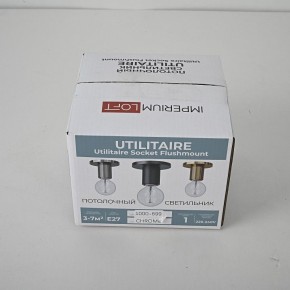 Накладной светильник Imperiumloft RH Utilitaire Socket 48,071 в Тюмени - tumen.ok-mebel.com | фото 8
