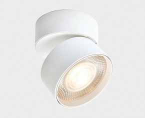 Накладной светильник Italline IT02-011 IT02-011 white 4000K в Тюмени - tumen.ok-mebel.com | фото 3