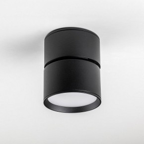 Накладной светильник Lightstar Acuto 215837 в Тюмени - tumen.ok-mebel.com | фото 4