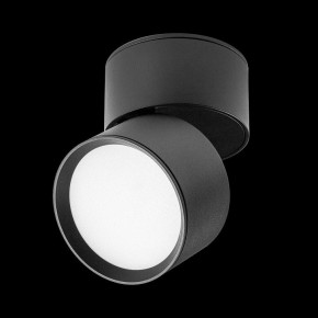 Накладной светильник Lightstar Acuto 215837 в Тюмени - tumen.ok-mebel.com | фото 5