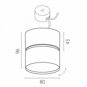 Накладной светильник Lightstar Acuto 215837 в Тюмени - tumen.ok-mebel.com | фото 6