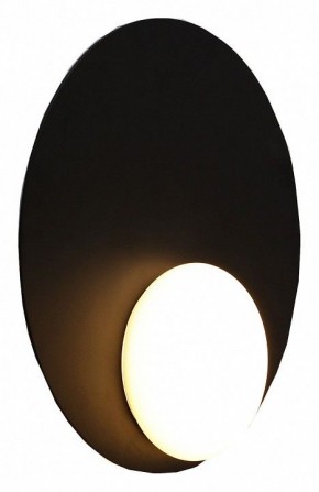 Накладной светильник Lightstar Emisfero 737237 в Тюмени - tumen.ok-mebel.com | фото