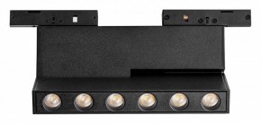 Накладной светильник Lightstar Linea 206937 в Тюмени - tumen.ok-mebel.com | фото