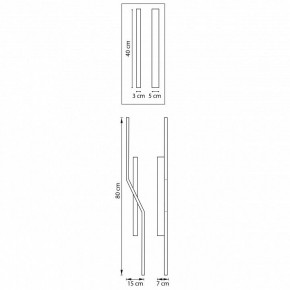 Накладной светильник Lightstar Palla 739627 в Тюмени - tumen.ok-mebel.com | фото 3