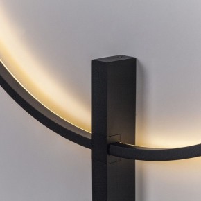 Накладной светильник Lightstar Undine 738587 в Тюмени - tumen.ok-mebel.com | фото 5