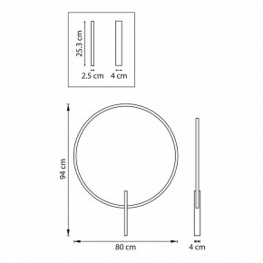 Накладной светильник Lightstar Undine 738587 в Тюмени - tumen.ok-mebel.com | фото 6