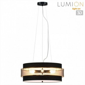 Накладной светильник Lumion Animaisa 8003/6C в Тюмени - tumen.ok-mebel.com | фото 5