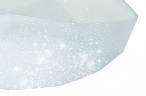 Накладной светильник Mantra Diamante 3679 в Тюмени - tumen.ok-mebel.com | фото 4