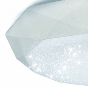 Накладной светильник Mantra Diamante 3679 в Тюмени - tumen.ok-mebel.com | фото 6